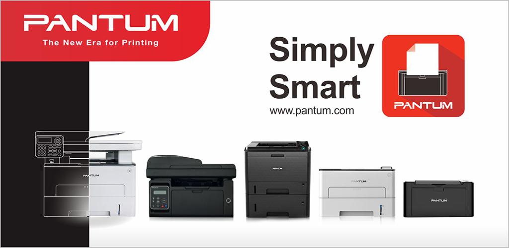 Pantum Printing Solutions